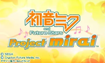 Hatsune Miku and Future Stars - Project Mirai (Japan) screen shot title